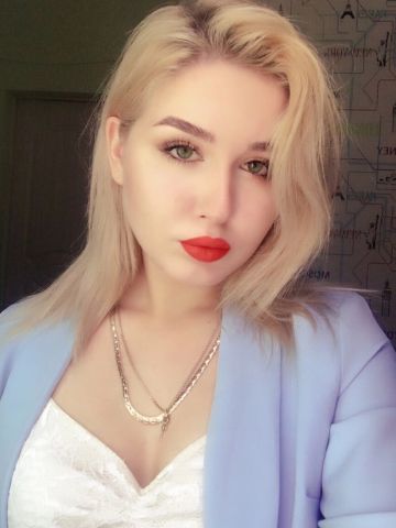Элина
